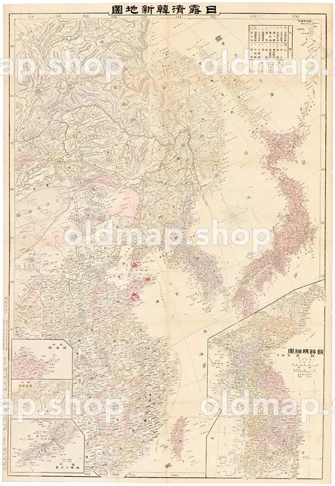希少価値 明治27年 朝鮮國地図 朝鮮国全図｜デジタルミュージアム