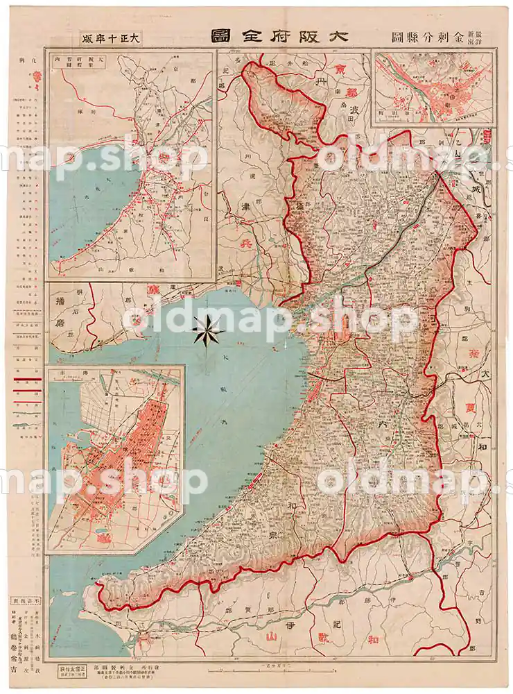 大阪府全図 大正10年(1921) – 金刺分県図 古地図 古地図素材データの