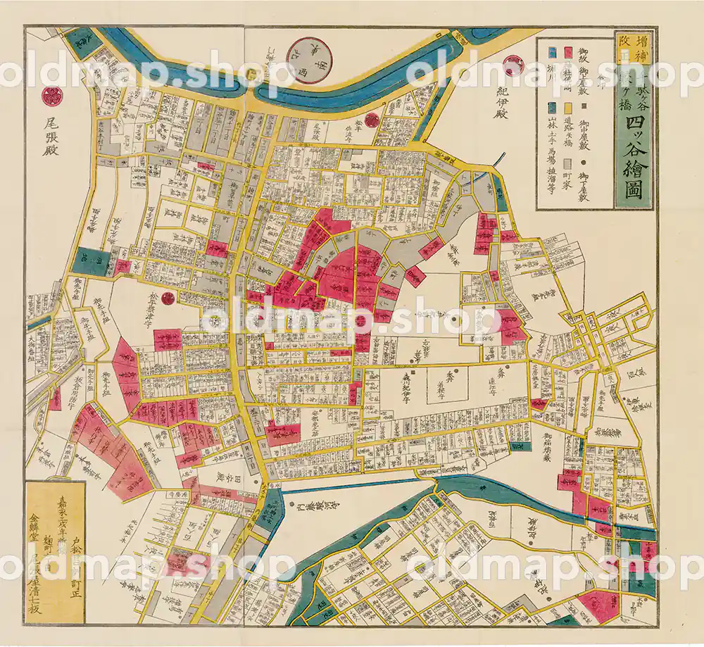 四ッ谷絵図 嘉永3年(1850) – 江戸切絵図 – 古地図素材データの