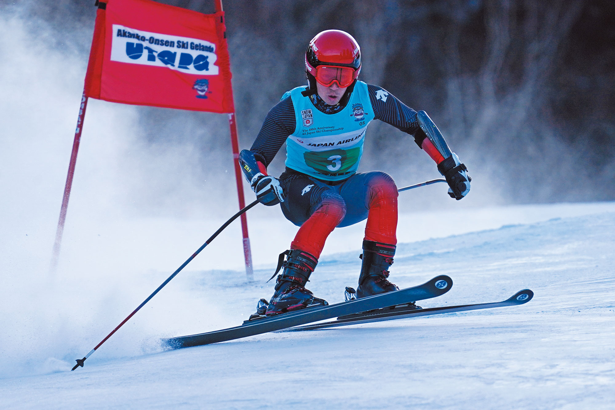 TRIUN SG-45 | オガサカスキー | アルペンスキー・ノルディックスキー