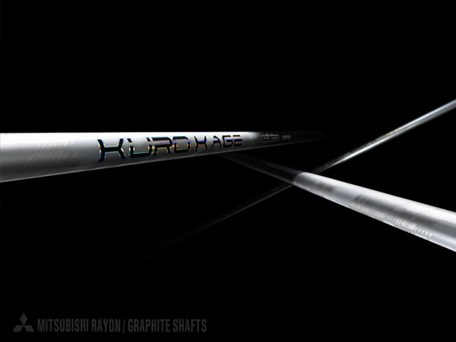 三菱ケミカル【旧 三菱レイヨン】【KURO KAGE™】XT （販売終了）の