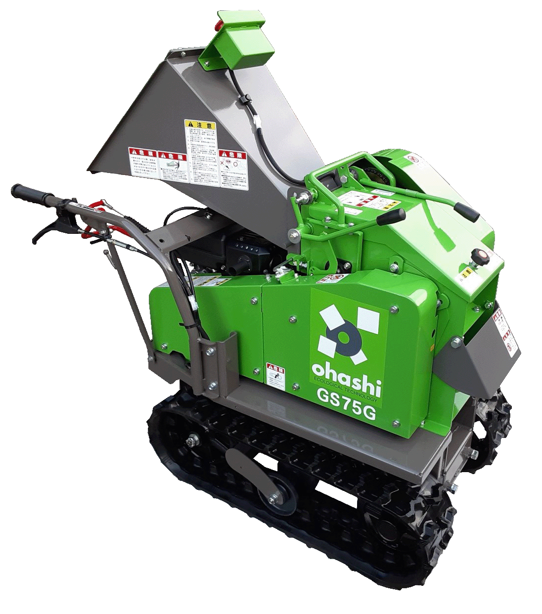 竹｜粉砕機・チッパーシュレッダーなら株式会社大橋