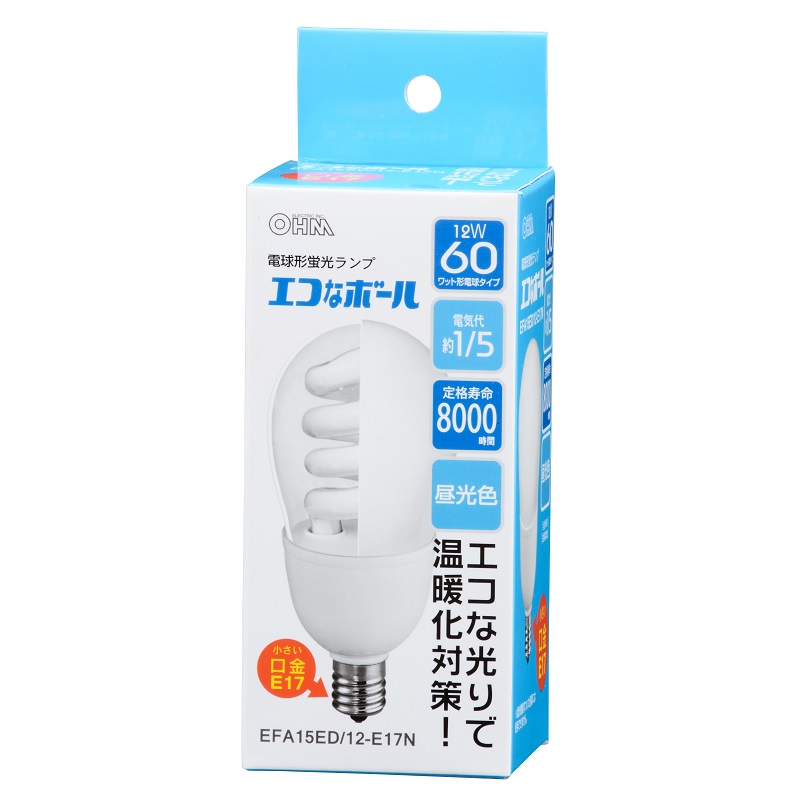 電球形蛍光灯 E17 60形相当 昼光色 エコなボール [品番]04-3761｜株式