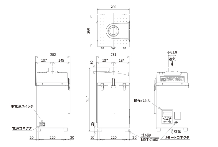 一般環境用 風量型 レーザーマーカー対応 OSK-060ACC | クリーン機器