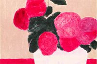 池田満寿夫 楽園に死す | 絵画など美術品の販売と買取 | 東京・銀座