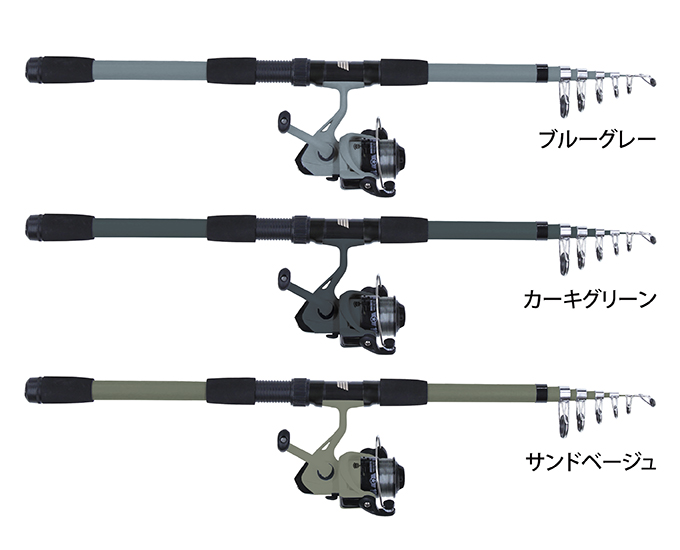 グローバルアーミーパックセット