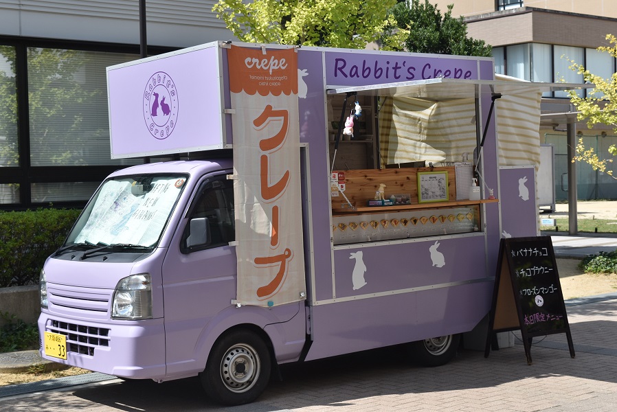 極厚9mm 鉄板焼き プロパンガス グリラー フチ付 学園文化祭り