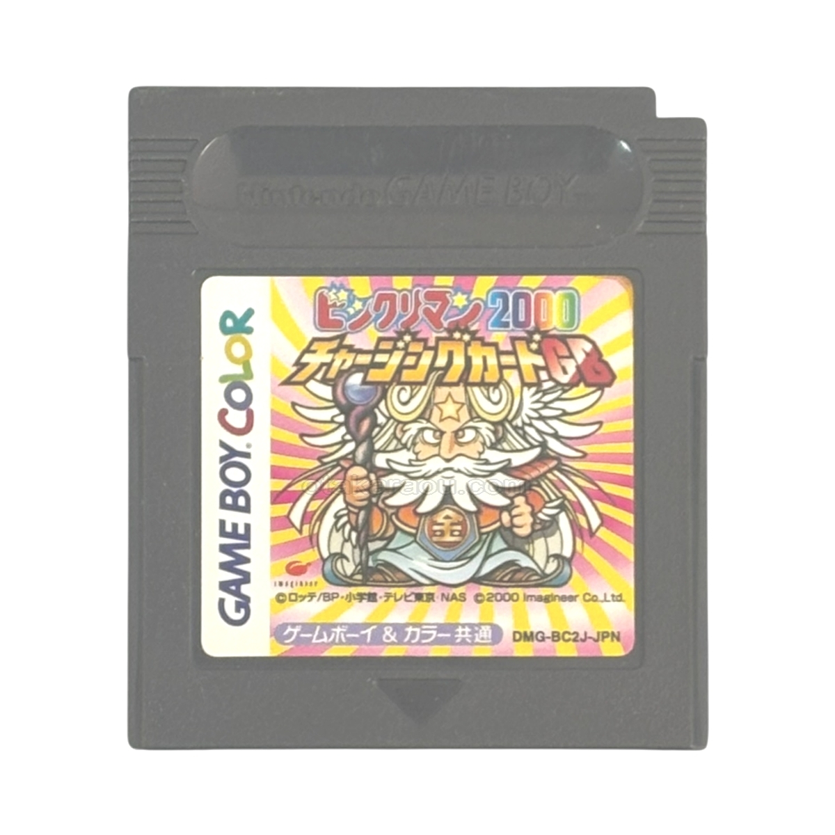 ファミコンゲーム『ドンキーコング（銀箱）』｜今でも人気のレトロタイトル