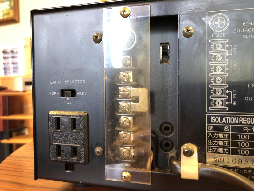 中古品】CSE/アイソレーションレギュレーター/R-100