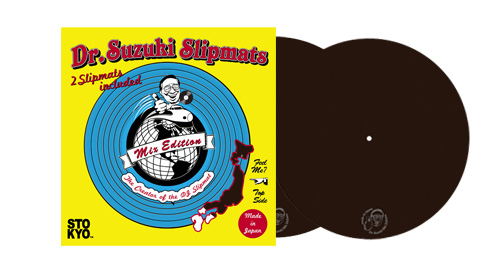 スリップマット / Dr. SUZUKI / Mix Edition [BLACK] 【再入荷