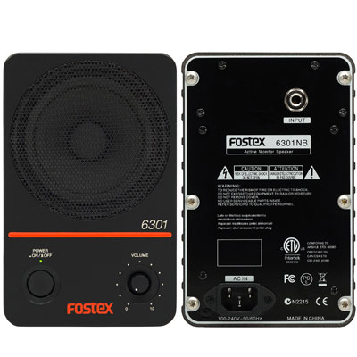 Fostex/アクティブ・モニター・スピーカー/6301NBのご紹介。