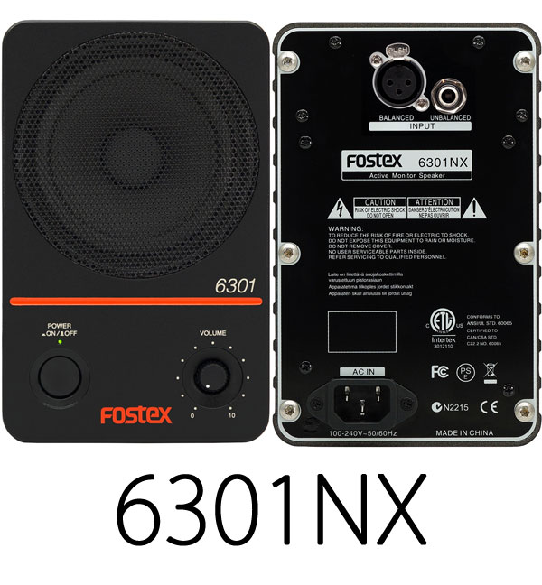 Fostex/アクティブ・モニター・スピーカー/6301NXのご紹介。