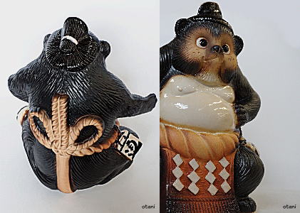 信楽焼大相撲横綱狸縁起置物陶器の販売