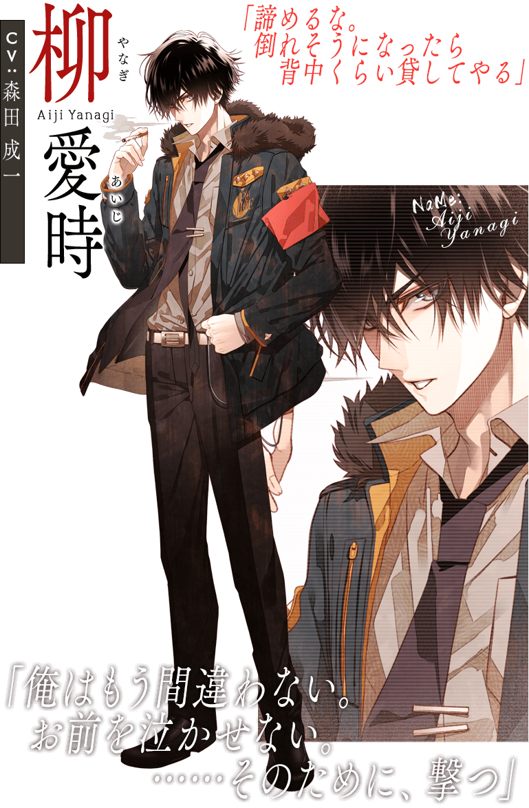 カラマリ ブロマイド 柳愛時 カラーマリスカラマリ 柳愛時 ザッキャラ