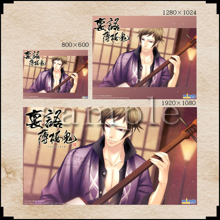 薄桜鬼 店舗特典ドラマCDなど50枚+特典収納ボックス 会報まとめ売り 薄桜鬼 真改 万葉ノ抄