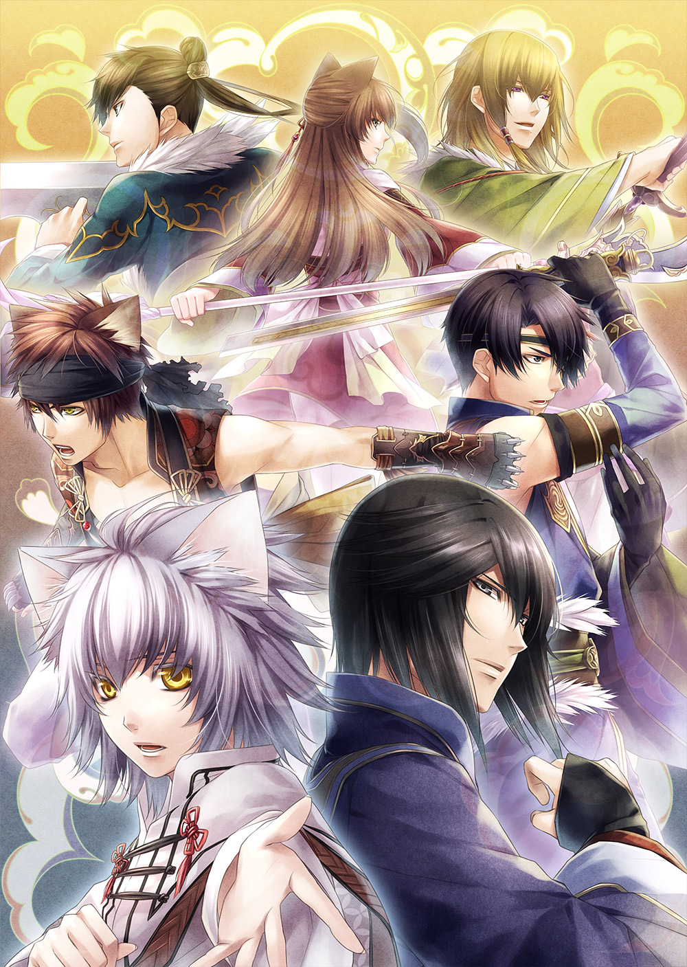 薄桜鬼 CZ 十三支演義】ドラマCD 乙女ゲーム 乙女ゲーム『十三支演義