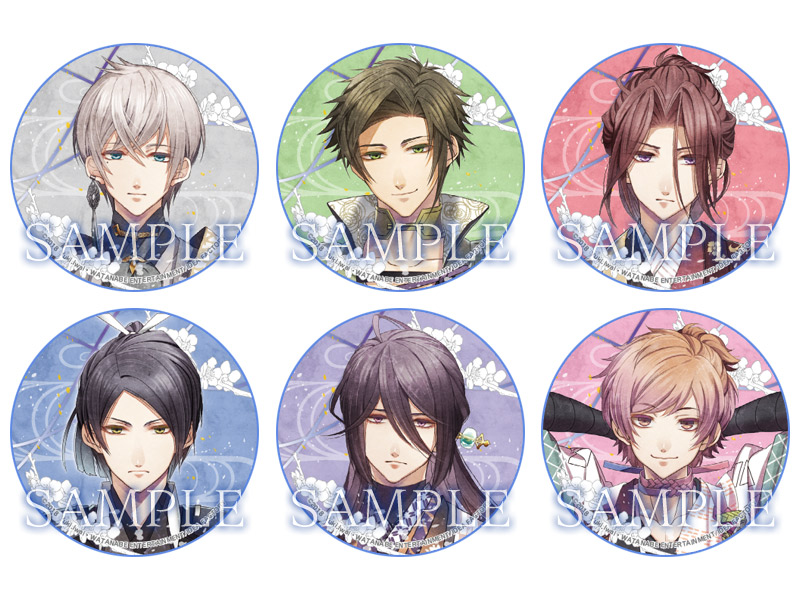 君は雪間に希う