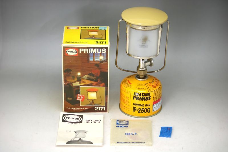 Primus 2171 ガスランタン スェーデン 北欧キャンプストーブ、ランタン