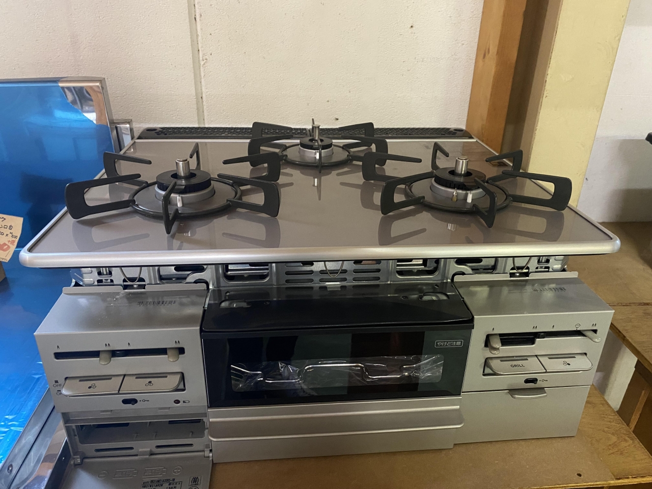 建材市場 高崎店 KENZAI ICHIBA｜リンナイ ビルトインガスコンロ