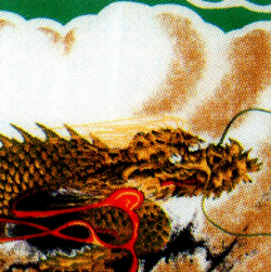 鯉のぼり,積美画,スーパースターゴールド,3匹6点,雲竜吹流し,五月人形