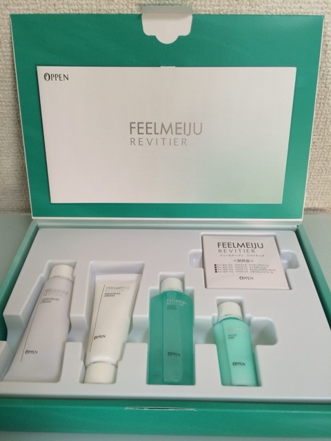 美肌サイクルを正常化☆フィールメージュ リバイティア｜フィール