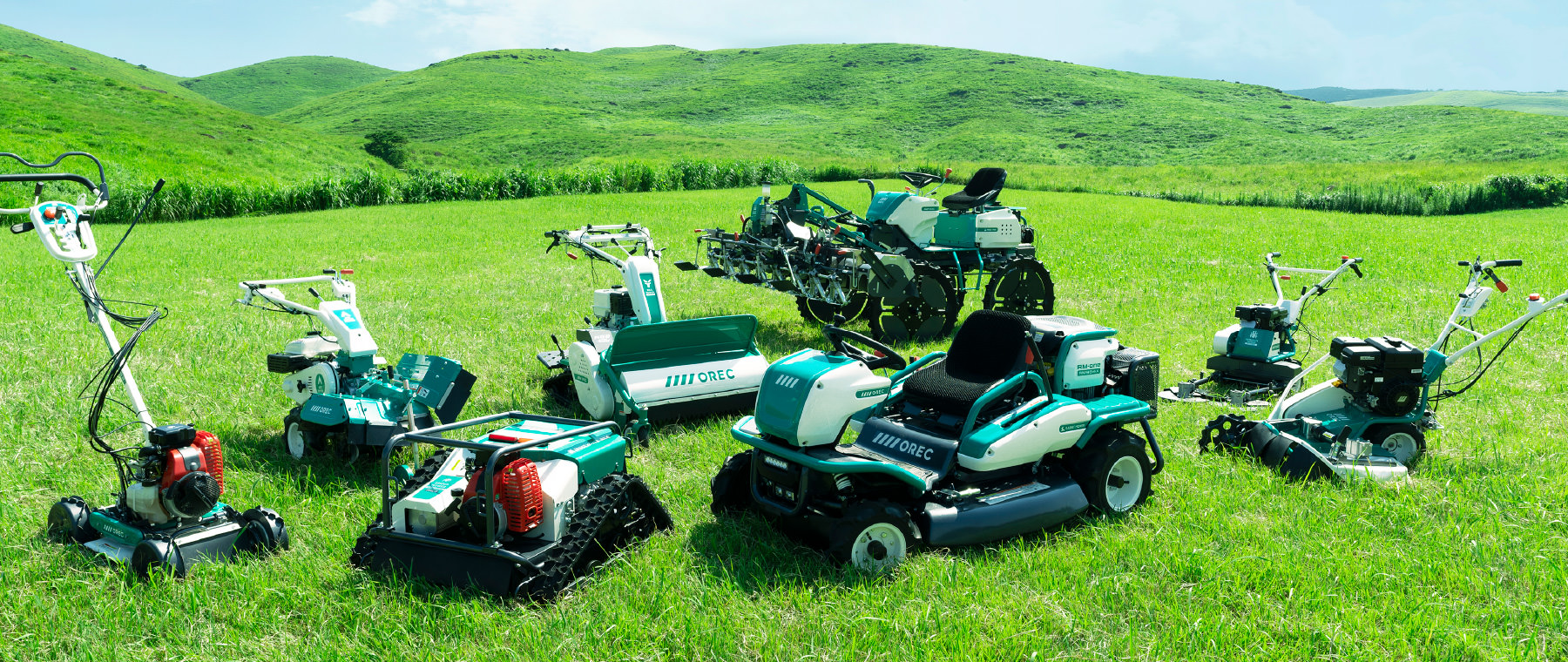 製品一覧 | 株式会社オーレック [OREC CO.,LTD.] 草刈機・管理機