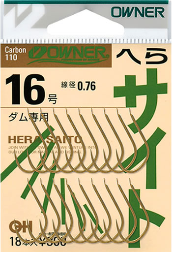OHへらサイト | 株式会社オーナーばり｜海釣り仕掛け、投げ釣り