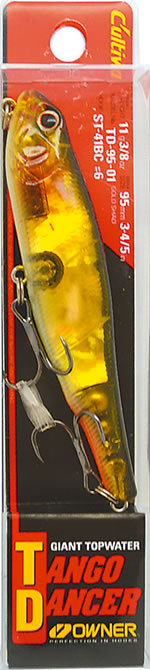 RZ－8 ディープミラ | 株式会社オーナーばり｜海釣り仕掛け、投げ