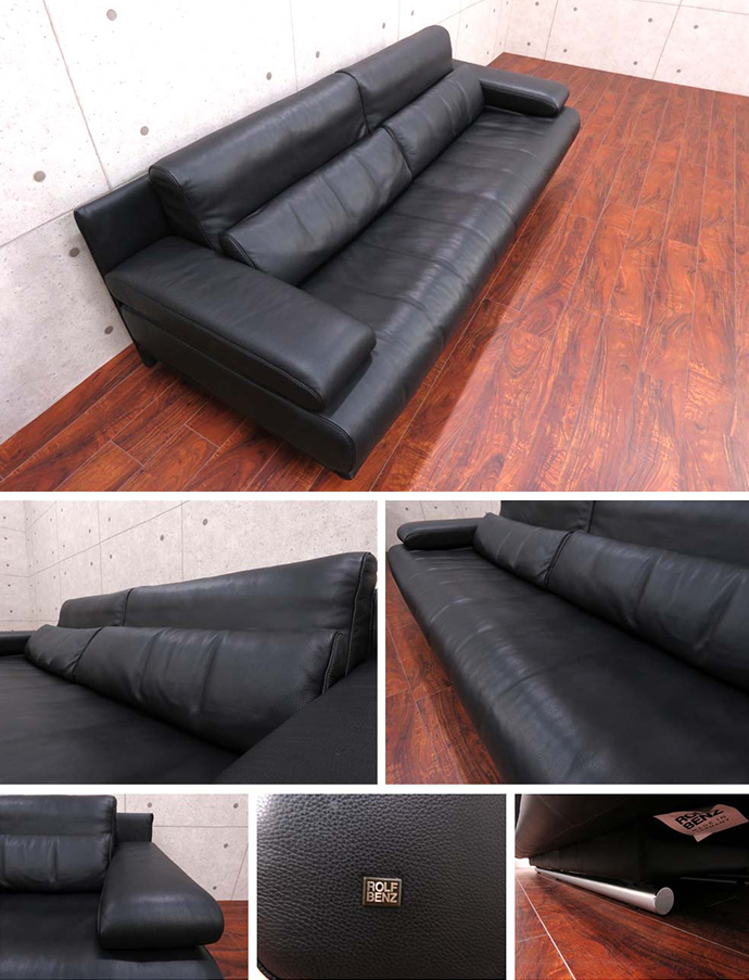 ドイツの高級家具ブランド「ロルフベンツ」のソファを適正価格で売る
