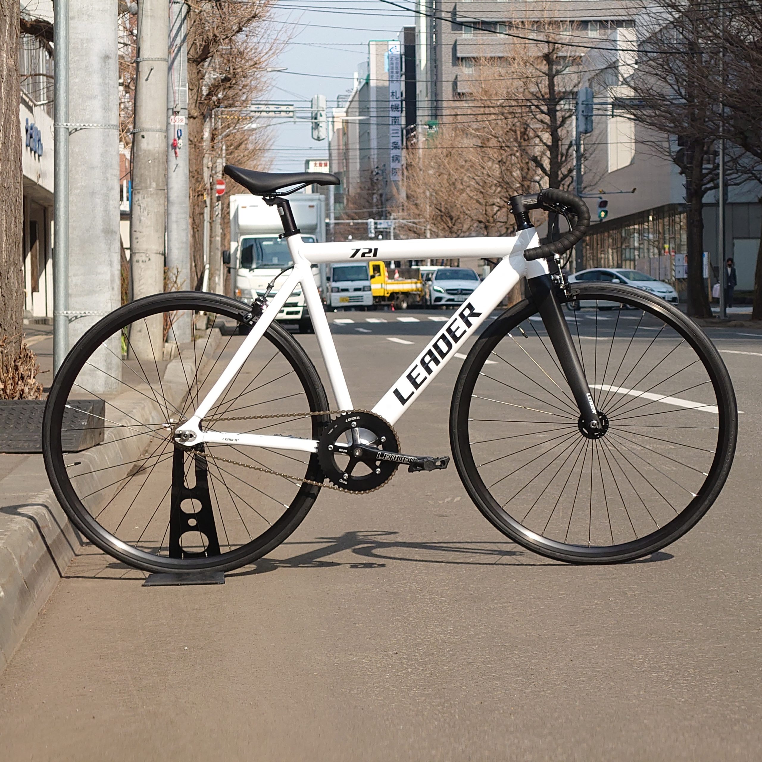 お待たせしました！ホワイト LEADER721 ピストバイク 札幌 LOV – LOV