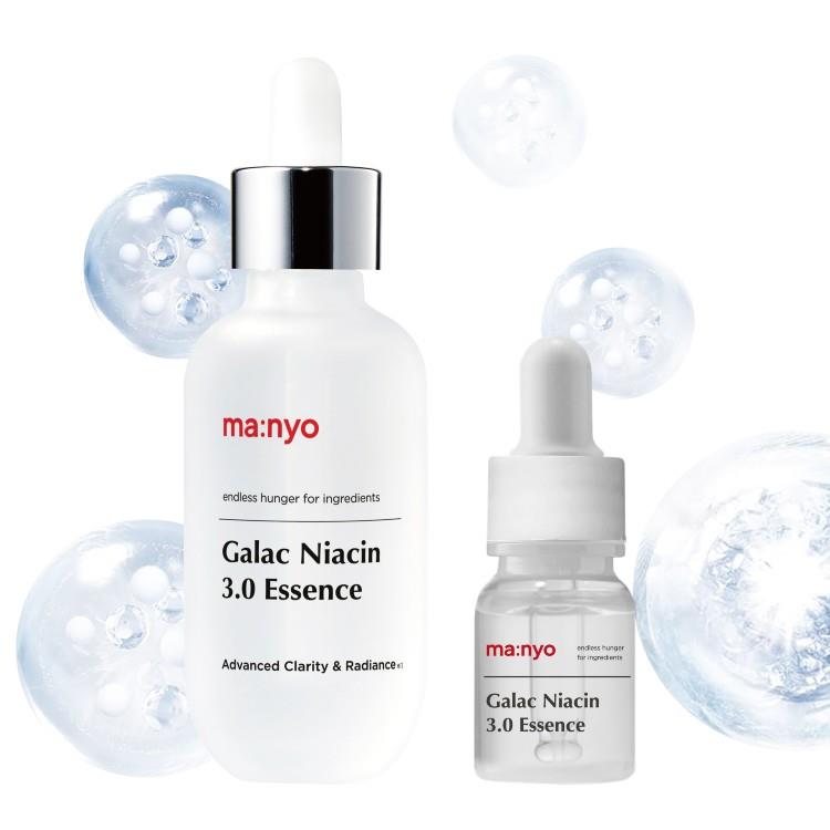 ガラクナイアシン3.0エッセンス 増量セット: コスメ＆ビューティー
