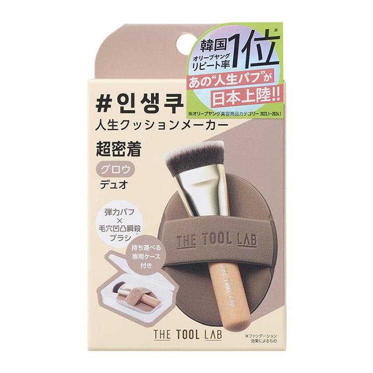 超密着グロウデュオ: コスメ＆ビューティー | ロフトネットストア