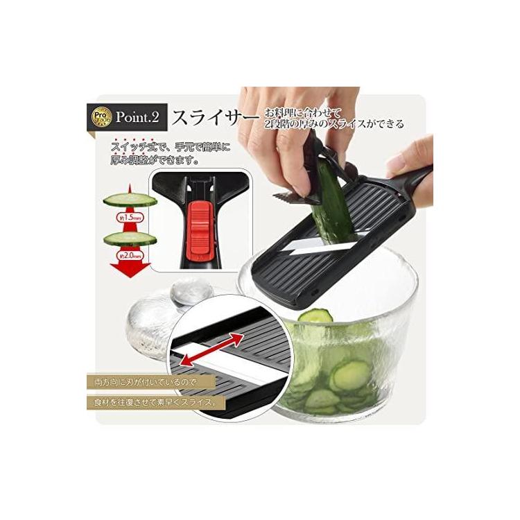 プログレード ミニ調理器セット: ホーム＆キッチン | ロフトネットストア