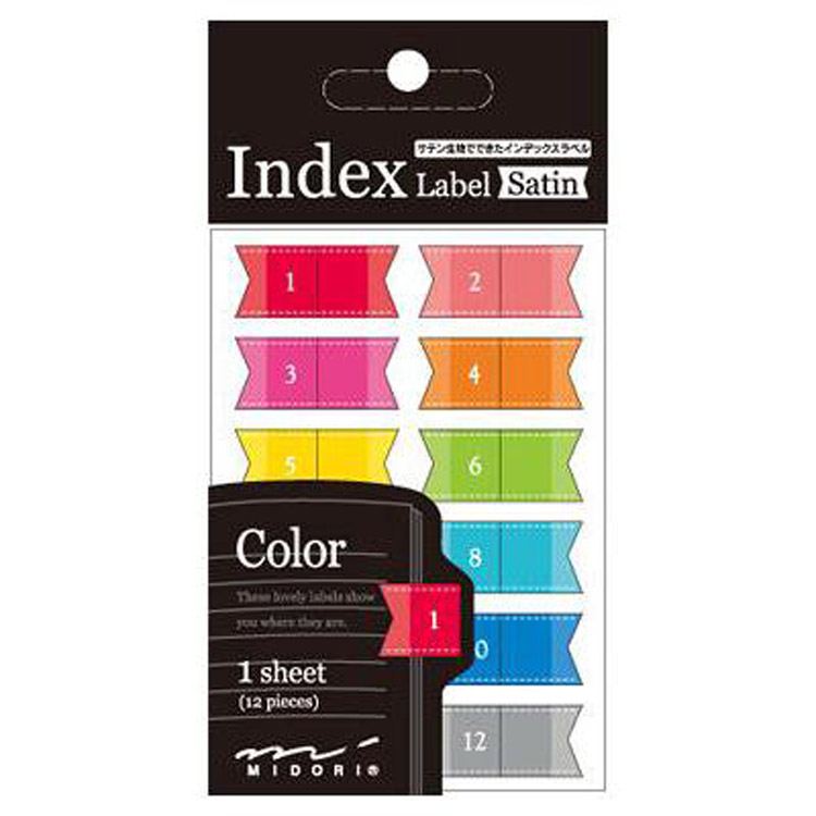ミドリ インデックスラベル サテン カラフル: ステーショナリー