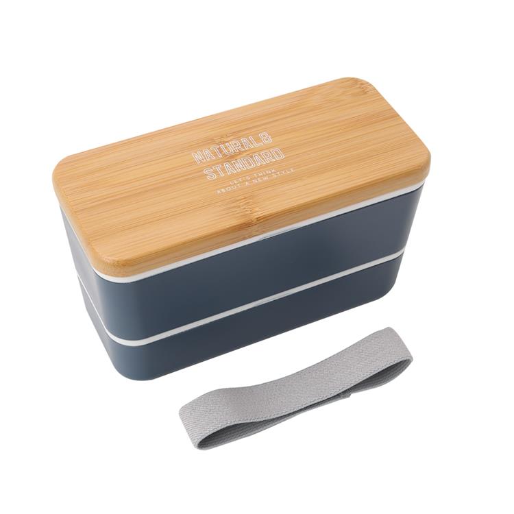 2段長角ネストランチ 450/280ml ナチュラル&スタンダード お弁当箱