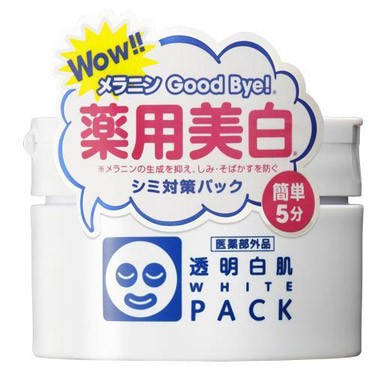 薬用 ホワイトパックN 130g （医薬部外品）: コスメ＆ビューティー