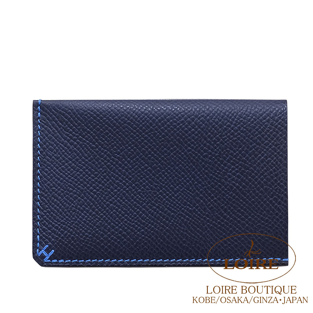 【良品】HERMES エルメス 小物入れ セリエ ヴォーエプソン ブルー HERMES（エルメス） 二つ折り Hセリエ コンパクト ヴェルソ 二つ折り
