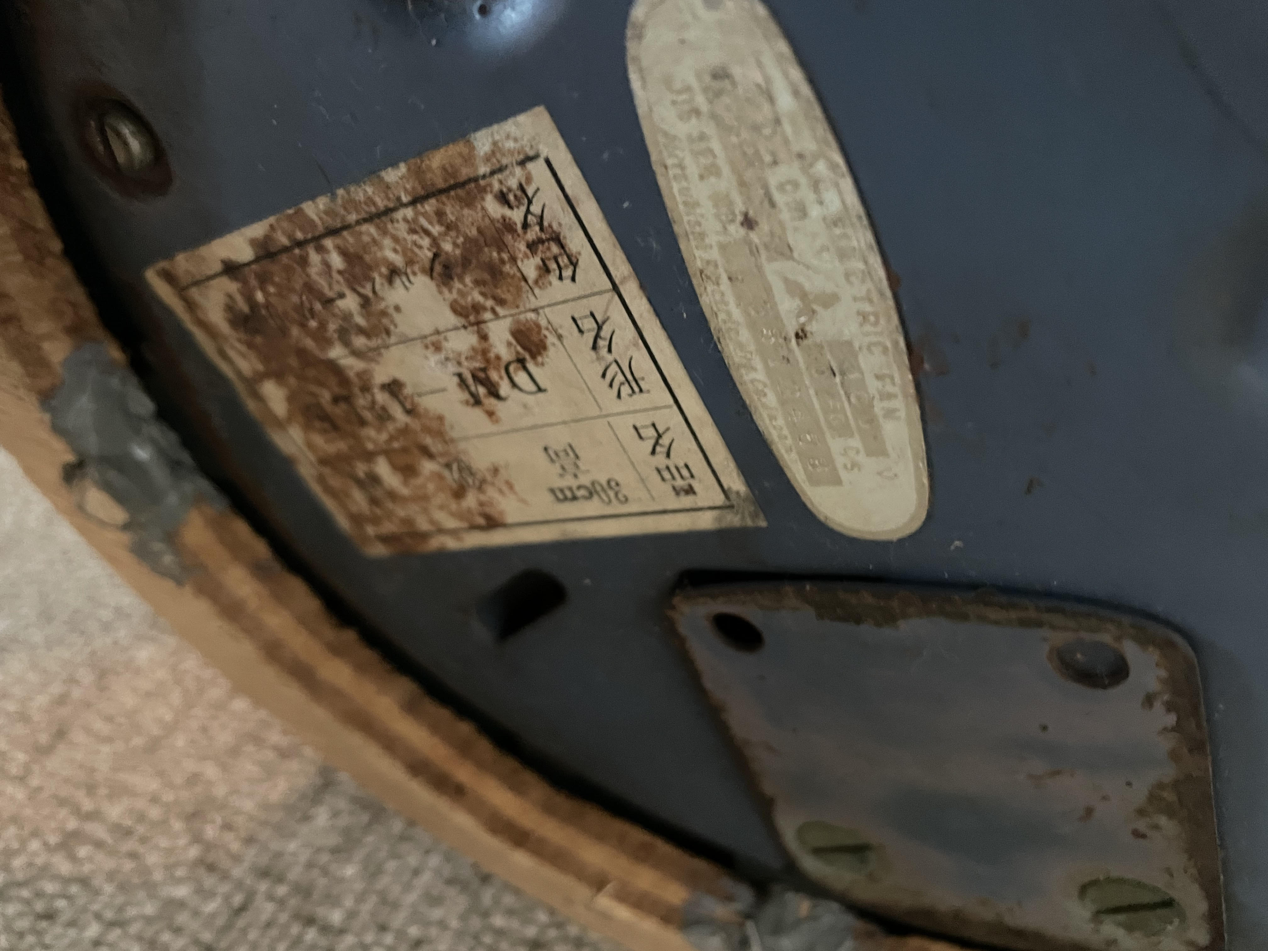 希少】MITSUBISHI 扇風機 DM-12LE シルバーグリーン 三菱 高級扇