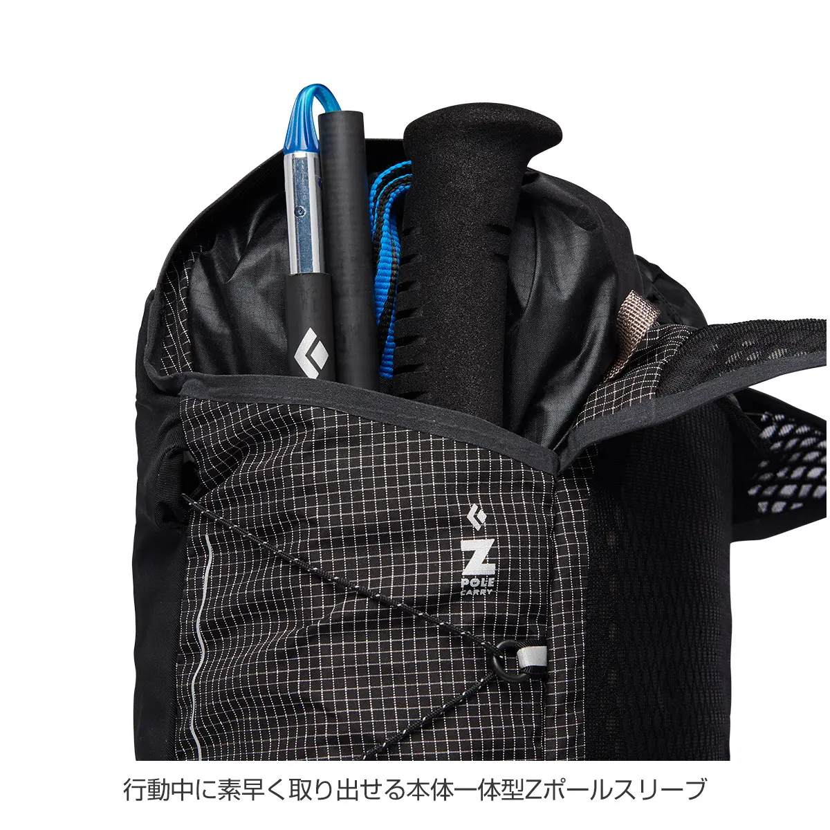 ディスタンス22(S ブラック): ブラックダイヤモンド | ロストアロー