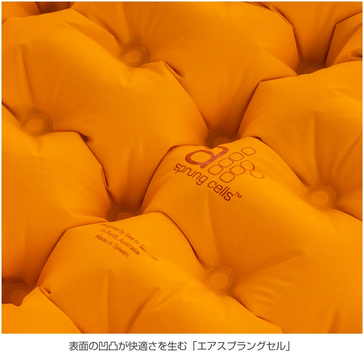 ウルトラライト インサレーティッドマット(X-スモール オレンジ