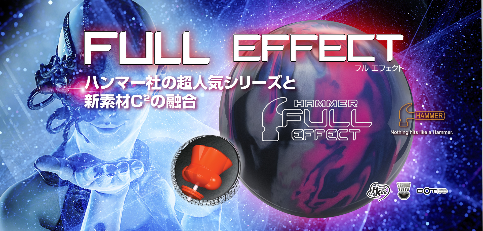 LEGEND STAR レジェンドスター WEBサイト