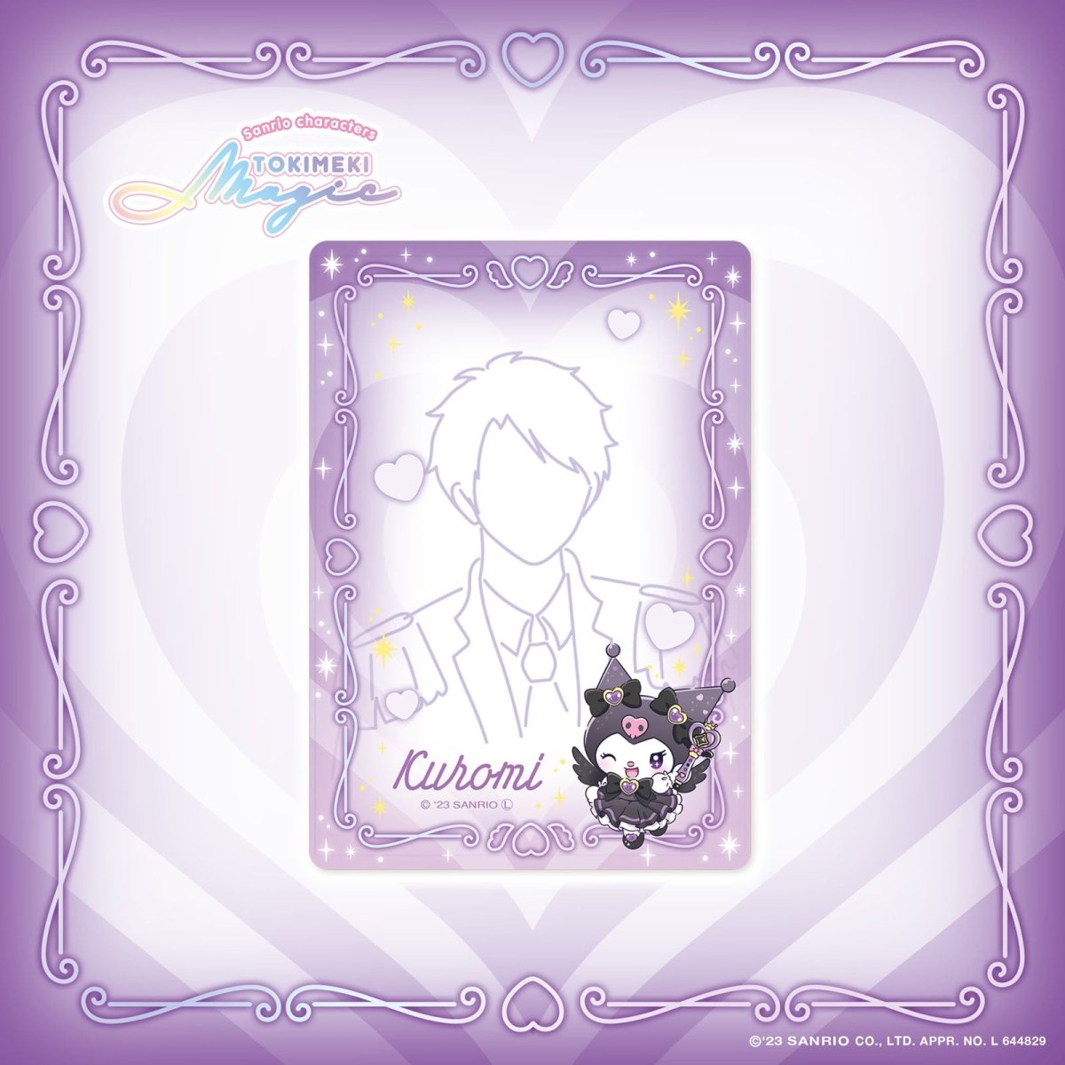 lafaryb7-198630.jpg?v=