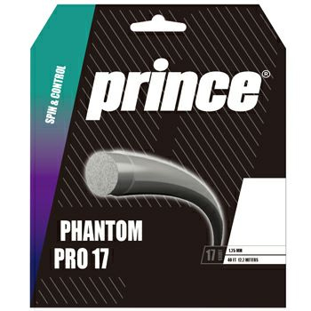 数量限定】プリンス(Prince) 硬式テニスラケット ファントム 100 漆黒