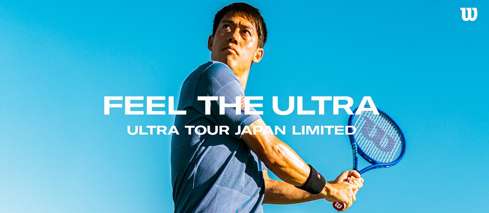 ULTRA TOUR(ウルトラ ツアー) V5 シリーズ | テニスショップ