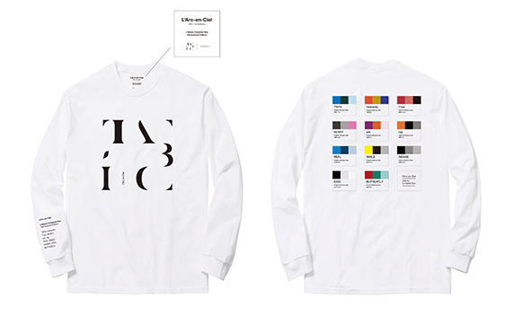 L'Arc～en～Ciel 30th L'Anniversary「L'Album Complete Box