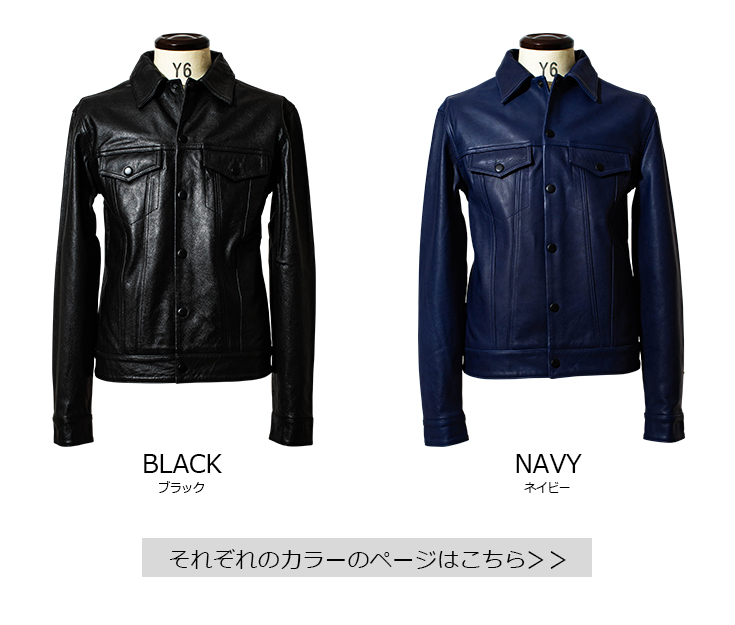 JUVENTUS 本革 レザージージャン Gジャン メンズ ユベントス KR005