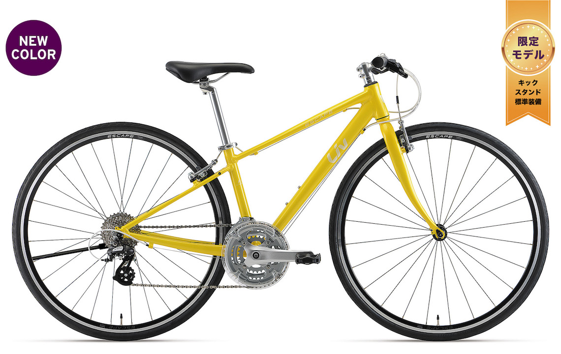 2023 Liv Cycling | ESCAPE R3 W LTD