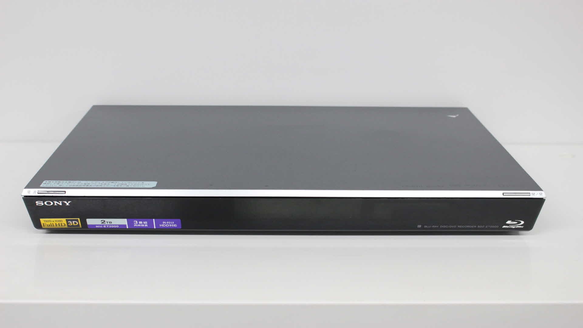 SONY製Blu-ray レコーダー BDZ-AT970T データ復旧 動画データ復元 動画