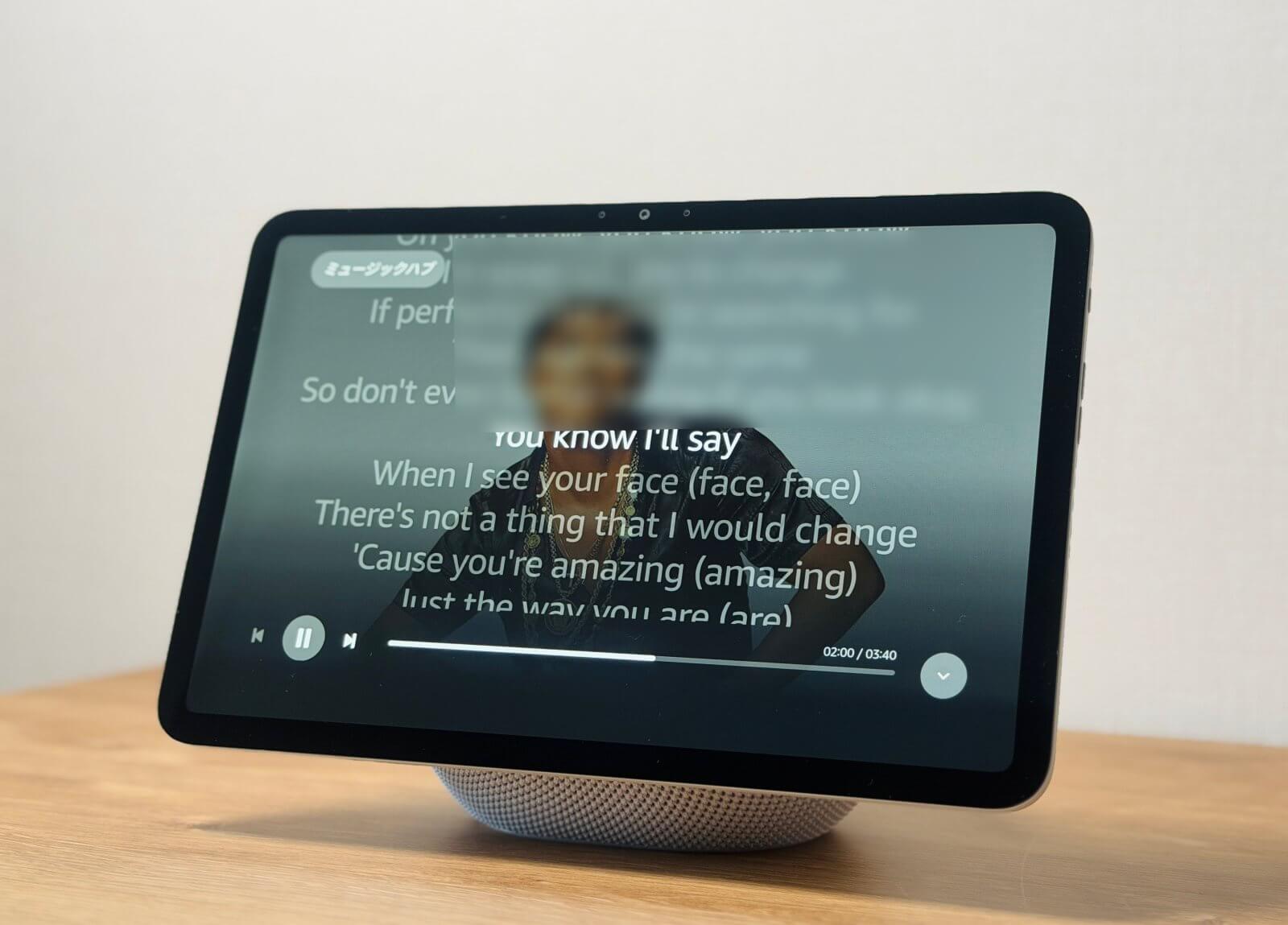 Amazon Echo Show 11 レビュー｜大画面は正義！再設計された性能の良さ
