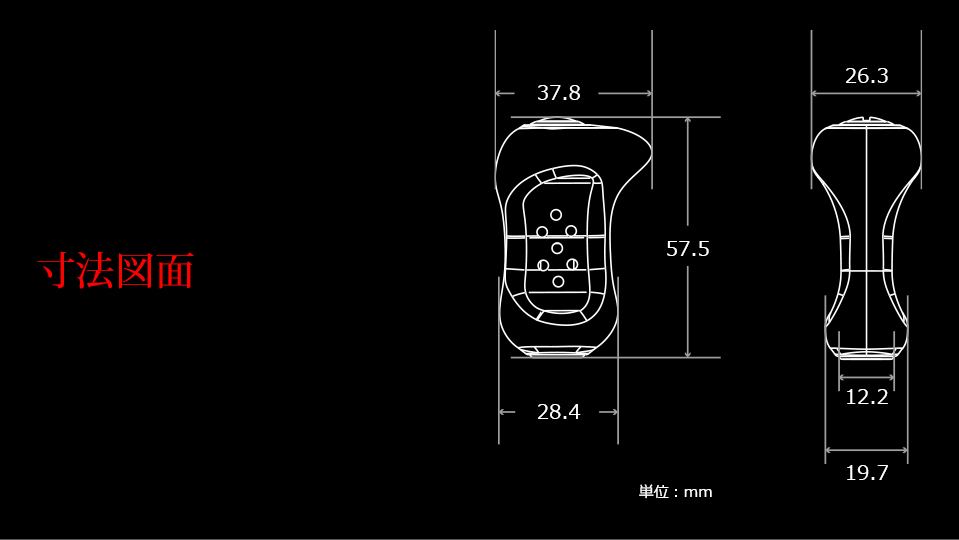 Trigger（トリガー）｜カスタムリールハンドル / ノブ ｜LIVRE（リブレ）